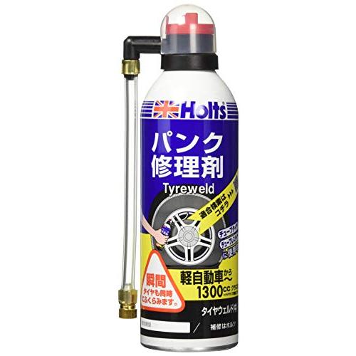 ホルツ パンク修理剤 タイヤウェルド (中) Holts MH762 軽自動車~1300ccまで