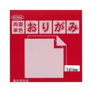 両面同色おりがみ15cmあか（１００枚入り）