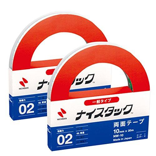 ニチバン 両面テープ ナイスタック 一般タイプ 2巻入 10mm×20m NW-10AZ2P
