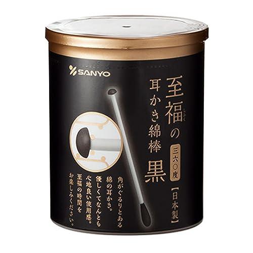 山洋 黒い至福の360°耳かき風綿棒丸筒 100本