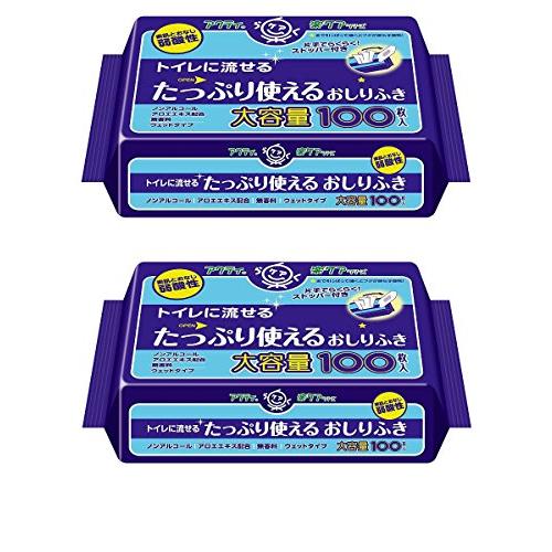まとめ買いアクティ トイレに流せる たっぷり使えるおしりふき 20×15cm 100枚 (片手でらく...