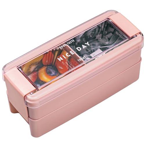 岩崎工業 弁当箱 イージーケア ランチボックス 2段(箸つき) 680ml ピンク フタ・パッキンが...