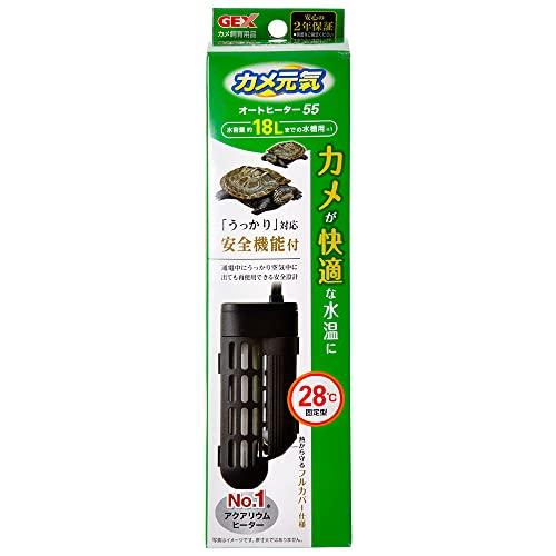 GEX カメ元気オートヒーター 55 28℃自動保温 縦横 安全機能付 SP規格適合 2年