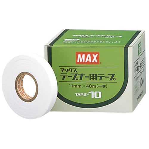 マックス(MAX) 誘引資材 マックステープ TAPE-10