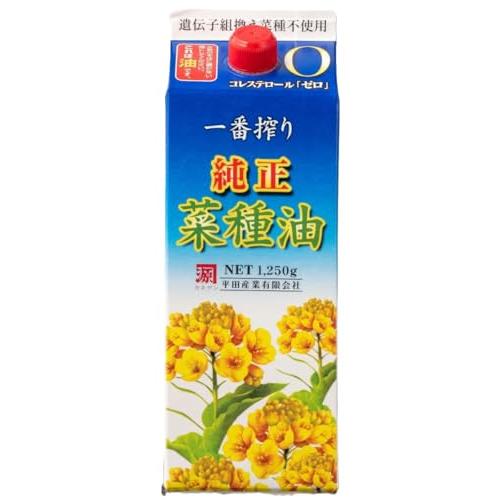 カネゲン 平田産業 一番搾り純正菜種油 1250g