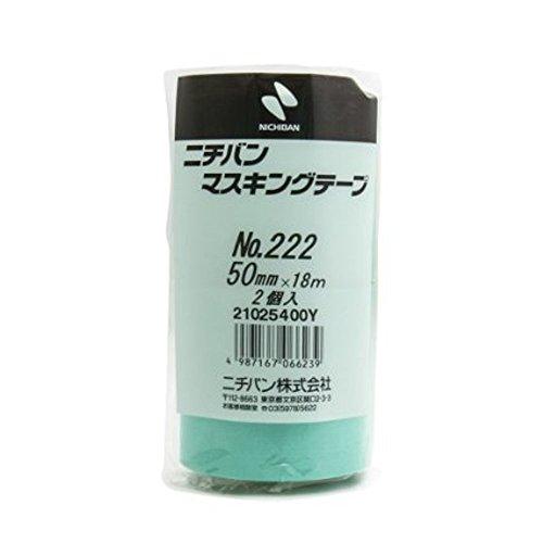 ニチバン マスキングテープ 車両用 20巻入 50mm×18m 222H-50BOX