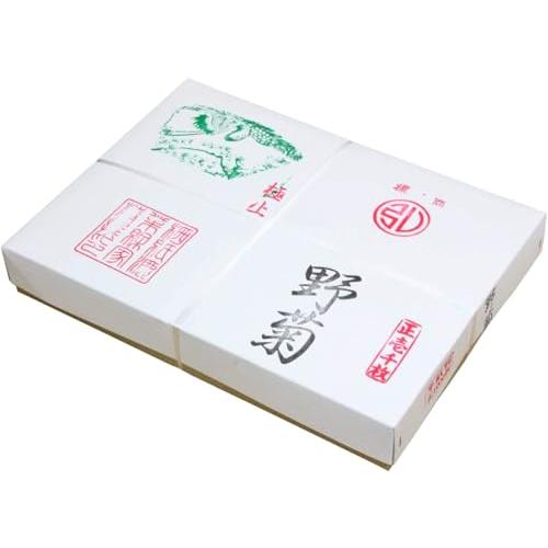 弘梅堂 書道半紙 仮名用 野菊 1000枚 にじまずなめらか 仮名書道に最適な伊予半紙