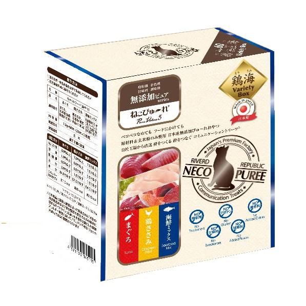 玄米粉使用日本産 猫用おやつ ねこぴゅーれ 無添加ピュア PureValue5 バラエティボックス ...