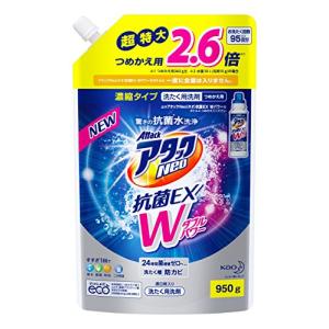 アタックNeo抗菌EX Wパワー 360g×24袋 Amazon | 【まとめ買い】アタックNeo抗菌EXWパワー つめかえ用