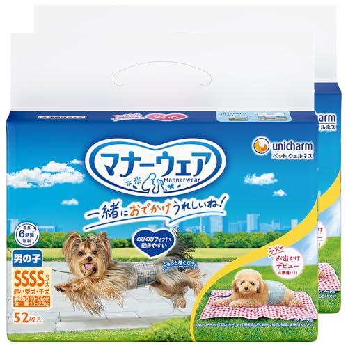 マナーウェア 犬用 おむつ 男の子用 SSSSサイズ 超小型犬・子犬用 トラッドテイスト 52枚×2...