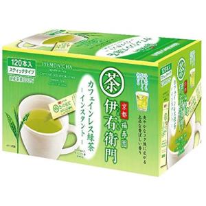 宇治の露 伊右衛門 カフェインレス インスタント緑茶スティック 120本入 デカフェ・ノンカフェイン 粉末 0.8グラム (x 1｜remtory