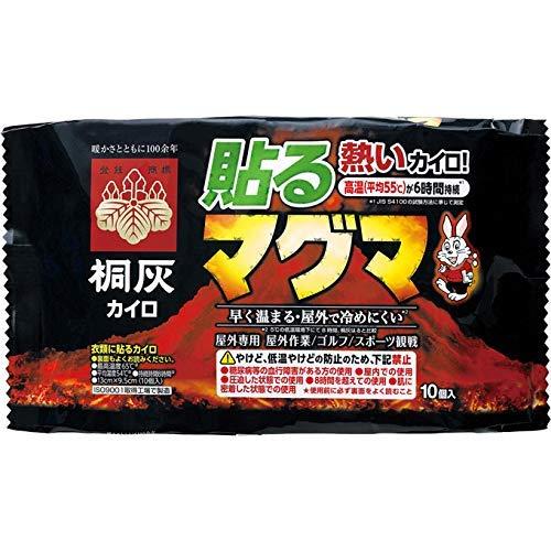 めっちゃ熱いカイロ 貼るマグマ 衣類に貼るカイロ すぐ高温・屋外で冷めない 10枚入 × 6個セット...