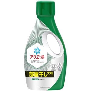 アリエール 部屋干し洗剤 690g