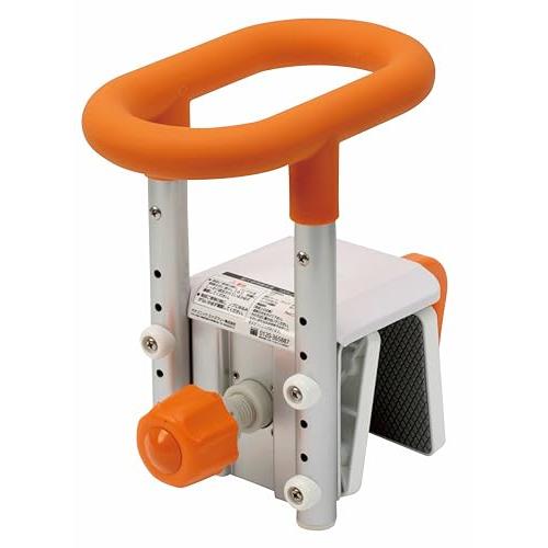 入浴グリップユクリアコンパクト130 PN-L12211D オレンジ(入浴用手すり)