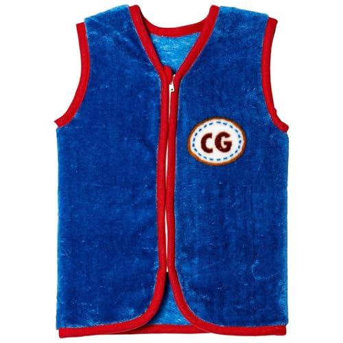 丸眞 スリーパー 子供用 おさるのジョージ オールウェイズジョージ H50×W35cm かわいい ふ...