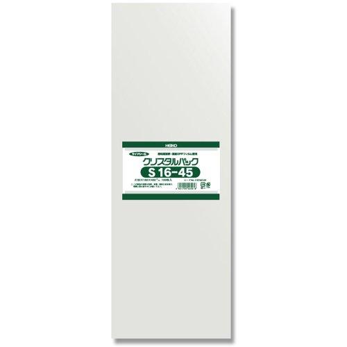 シモジマ ヘイコー 透明 OPP袋 クリスタルパック 16×45cm 100枚 S16-45 006...