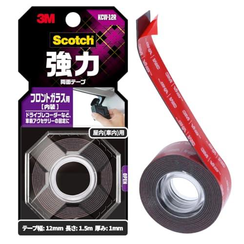3M スコッチ 強力両面テープ フロントガラス用 黒 12mm×1.5m KCW-12R