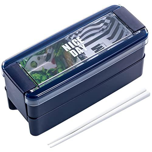 岩崎工業 弁当箱 イージーケア ランチボックス 2段(箸つき) 680ml ネイビー フタ・パッキン...