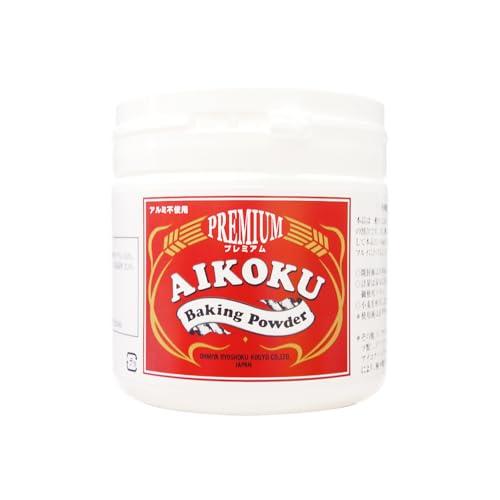 AIKOKUアイコク ベーキングパウダー 赤プレミアム (アルミ不使用) 450g