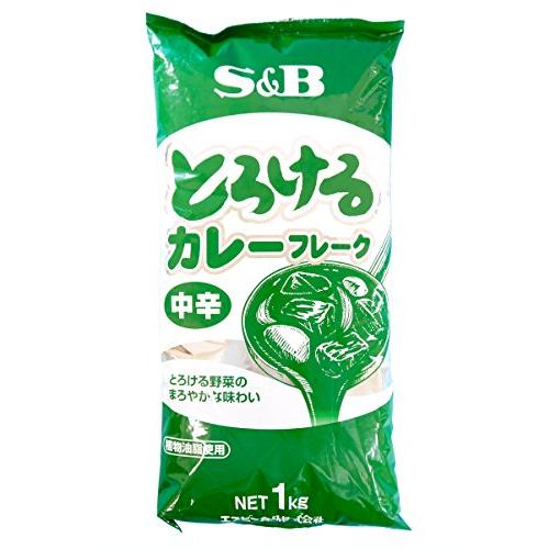 とろけるシリーズ S&amp;B とろけるカレーフレーク 中辛 1kg
