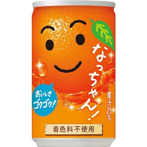 サントリー なっちゃん オレンジ 160g×30本