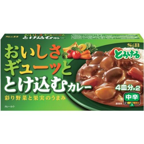 とろけるシリーズ S&amp;B とろけるおいしさギューッととけ込むカレー 中辛 140g×5個