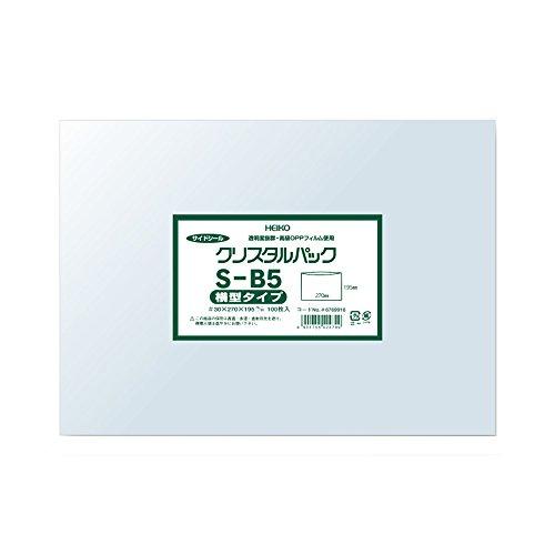 シモジマ(Shimojima) ヘイコー 透明 OPP袋 クリスタルパック B5 横 100枚 S-...