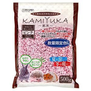 クリーンモフ 小動物用床材KAMIYUKA - - ピンク｜remtory