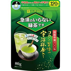 三井銘茶 急須のいらない緑茶です 80g｜remtory