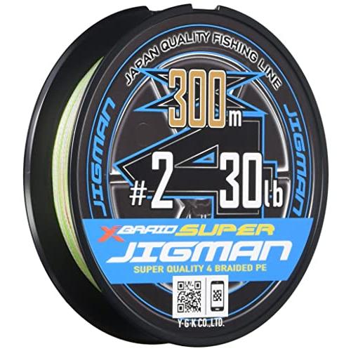 エックスブレイド(X-Braid) スーパー ジグマン X4 300m 2号 30lb 5カラー