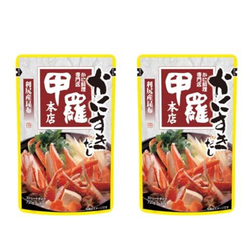 まとめ買いイチビキ かに料理専門店 甲羅本店 かにすきだし 利尻昆布使用 ストレートタイプ 720g...
