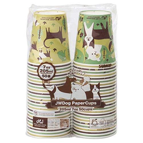 サンナップ 紙コップ ドッグペーパーカップ 可愛い犬の９柄アソート 205ml/7oz/50個 C2...