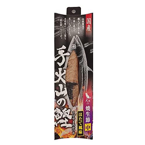 ヘルズキッチン 手火山の鰹 ほたて風味 犬 おやつ 鰹 100％ 単一素材 個包装 1本