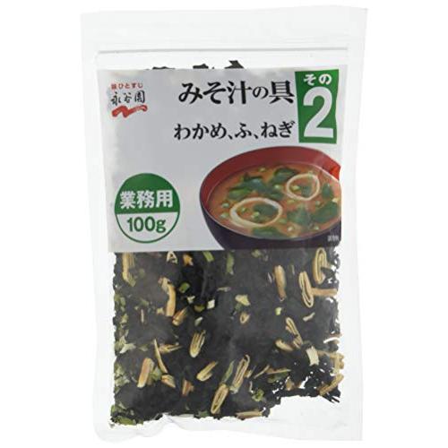 Nagatanien 永谷園 業務用 みそ汁の具 その2(わかめ、ふ、ねぎ) 100g×4個