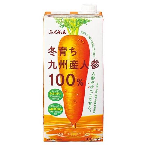 ふくれん 冬育ち九州産人参100%ジュース 1000ml×6本