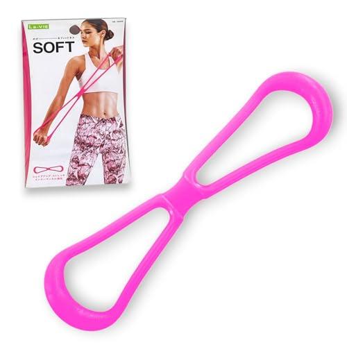 La-VIE(ラヴィ) のびーるフィットネス ソフト トレーニングチューブ 筋トレ 3B-3008 ...