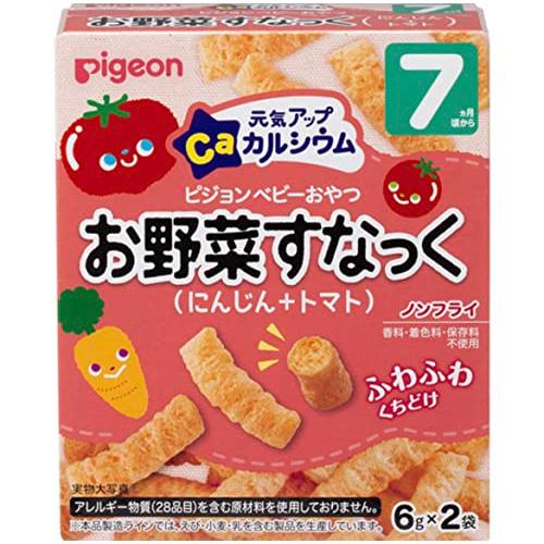 ピジョン ベビーおやつ 元気アップカルシウム お野菜すなっく にんじん+トマト 3箱セット（1箱2袋...