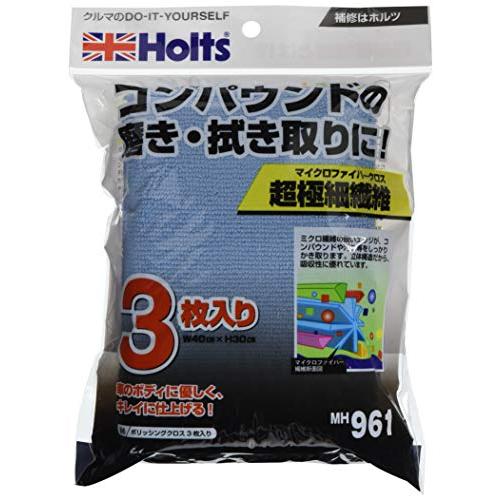 ホルツ 補修用品 マイクロファイバークロス ポリッシングクロス 3枚入り Holts MH961 コ...