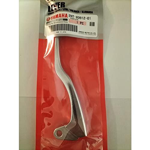 ヤマハ純正 レバー1 2HT-83912-01