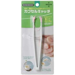 松屋 カプセルキャッチ Sサイズ 1本入り ピンク