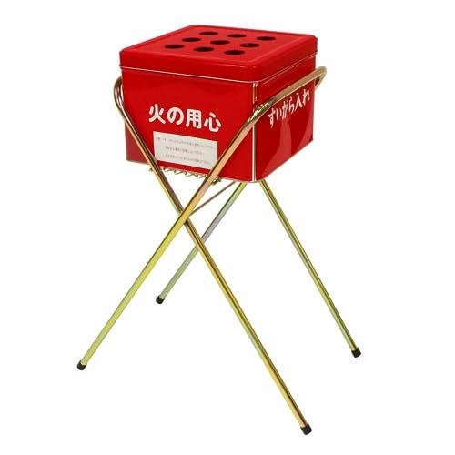 ミヅシマ工業 灰皿 吸殻スタンド(現場用)セット 間口290mm×奥行き436mm×高さ590mm ...