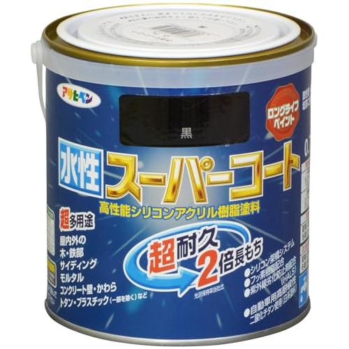 アサヒペン 水性スーパーコート 0.7L 黒 塗料 ペンキ シリコンアクリル塗料 ツヤあり 1回塗り...