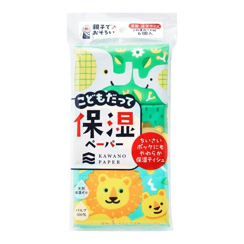 子供だって保湿ペーパーポケットティシュ8W 6P