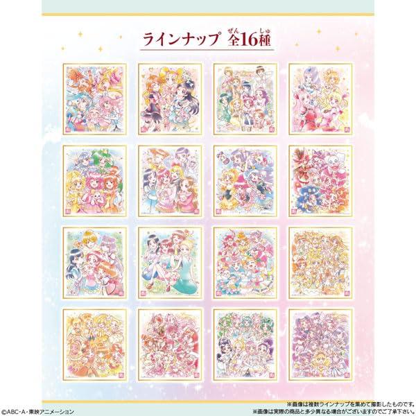 バンダイ(BANDAI) プリキュア 色紙ART-20周年special-2 10個入りBOX (食...