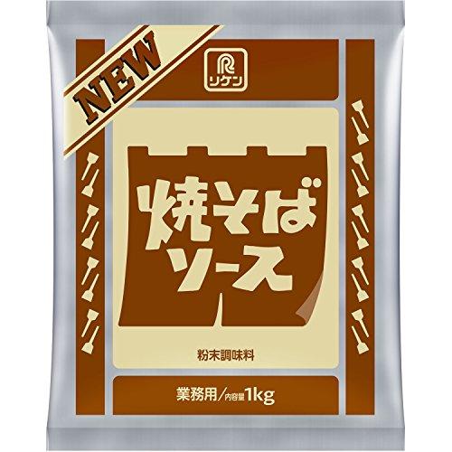 リケン 焼きそばソース(粉末) 1kg
