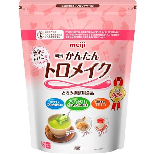 明治 かんたんトロメイク 900g