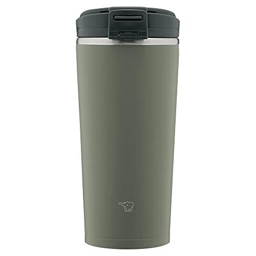 象印 水筒 キャリータンブラー 300ml 持ち運べるタンブラー フリップタイプ シームレスせん お...