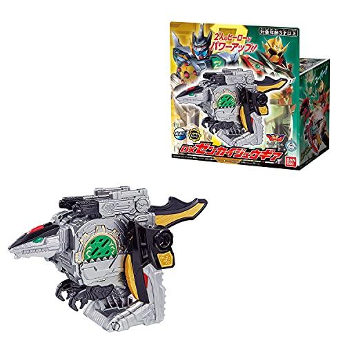 BANDAI 機界戦隊ゼンカイジャー DXゼンカイジュウギア