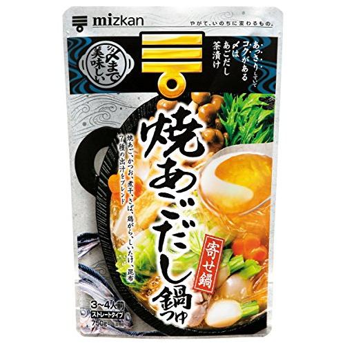 ミツカン 〆まで美味しい焼あごだし鍋つゆ ストレート 750g×2個 鍋の素