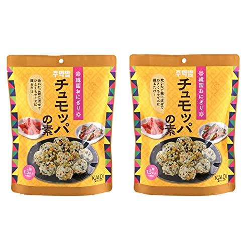 KALDI チュモッパの素（韓国おにぎり）　85g×2袋